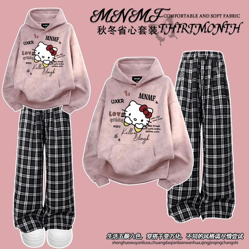 女童秋冬新款美式复古凯蒂猫扎染连帽卫衣格子裤套装洋气两件套