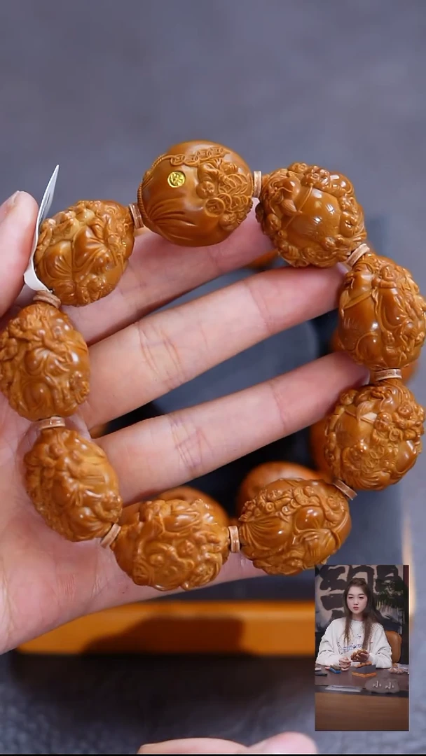 手串/手链橄榄核唱****丐手串/手链 橄榄