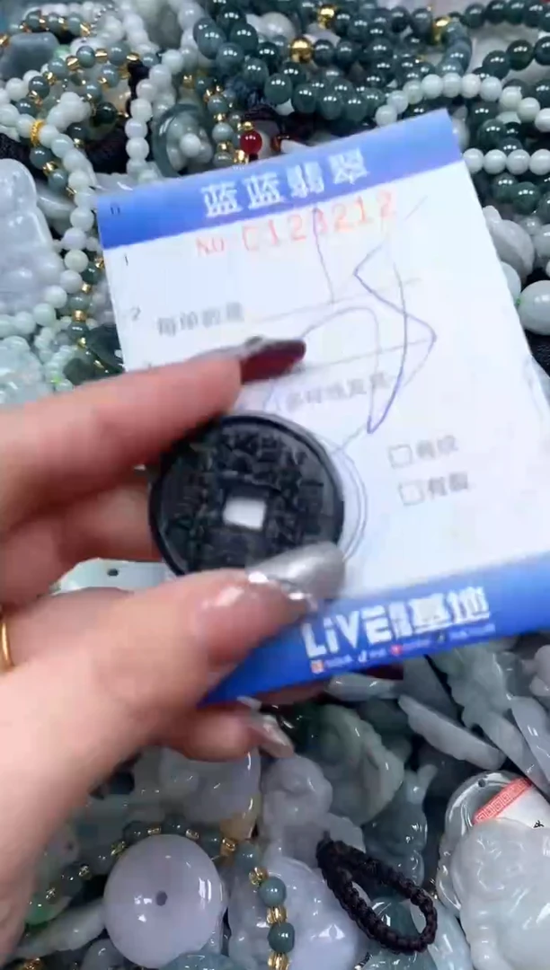 【闪购商品】翡翠颈饰未镶嵌闪购0123212多样性发其一