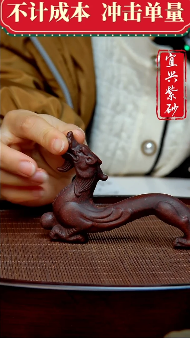 紫砂茶宠紫砂茶宠摆件