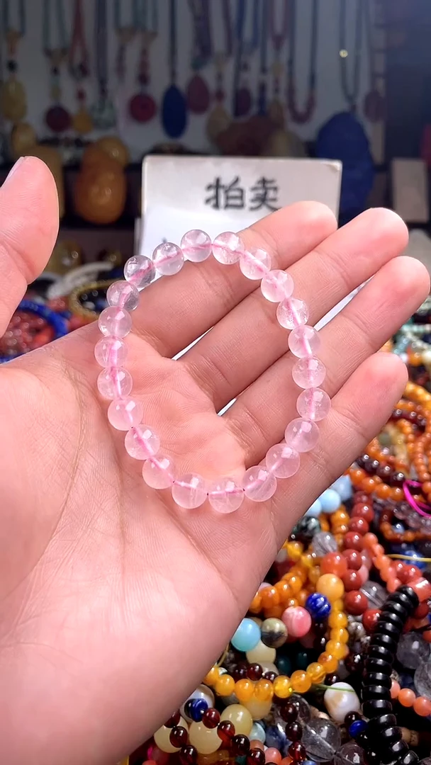 【闪购商品】水晶.未镶嵌(一物一件)138477