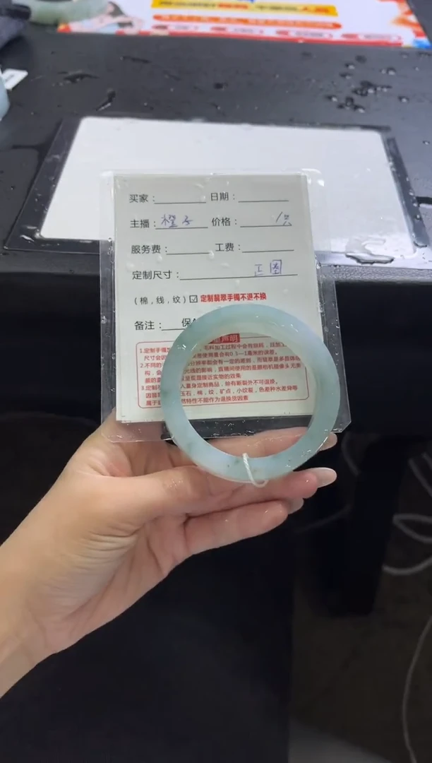 未镶嵌手镯定制翡翠骊**品定制手镯不退不换