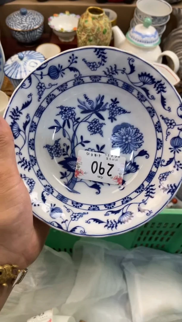 m****v店铺名称 轩轩瓷器 闪购类型 定向 miuO