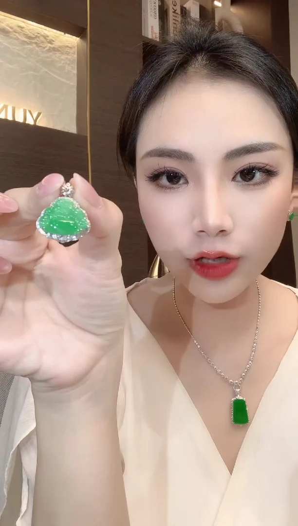 吊坠(不含链)18K金镶嵌翡翠A20