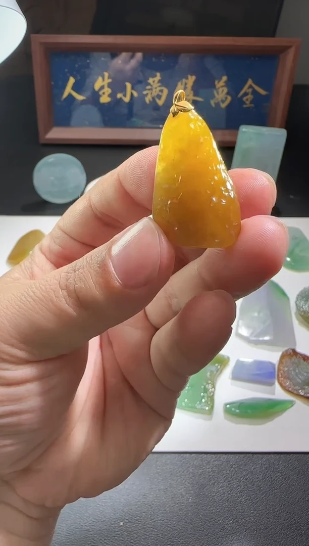 【闪购商品】定制翡翠未镶嵌缅甸A货翡翠