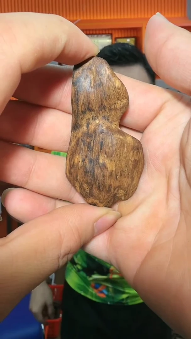 沉香沉香香囊2号虎斑棋10g+多样性发一