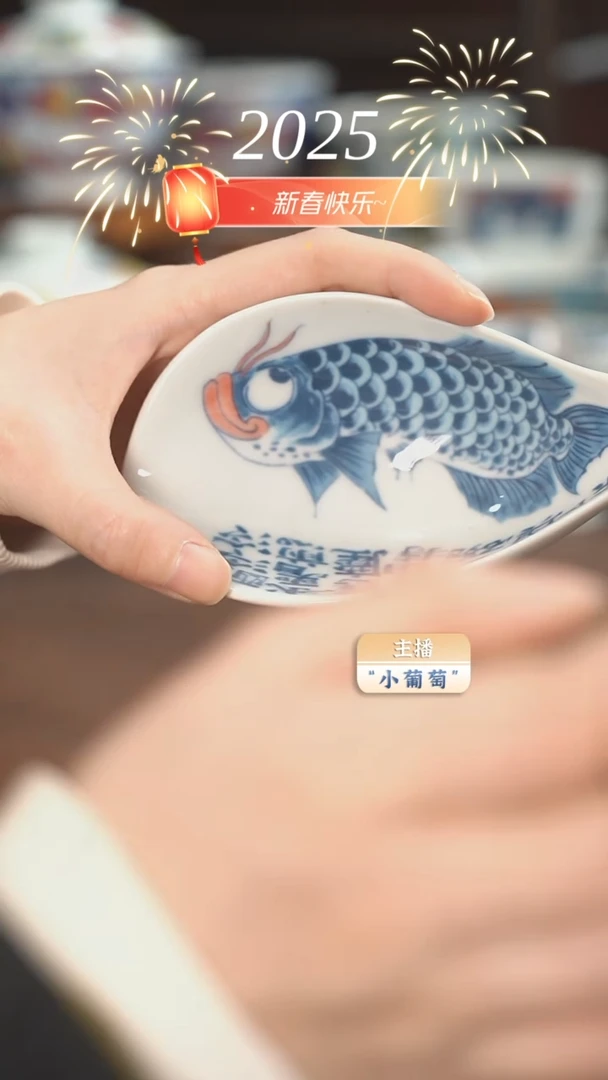 【闪购商品】昨明 龙鱼茶则（微瑕福利）