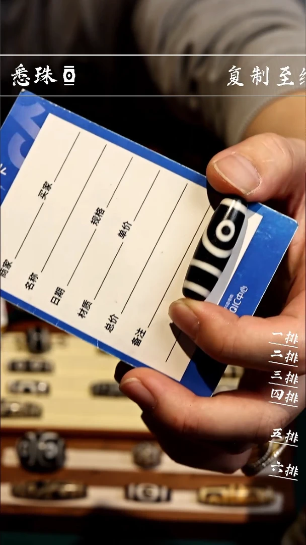 【闪购商品】-至纯系列- 如意二 手工仿纯台珠