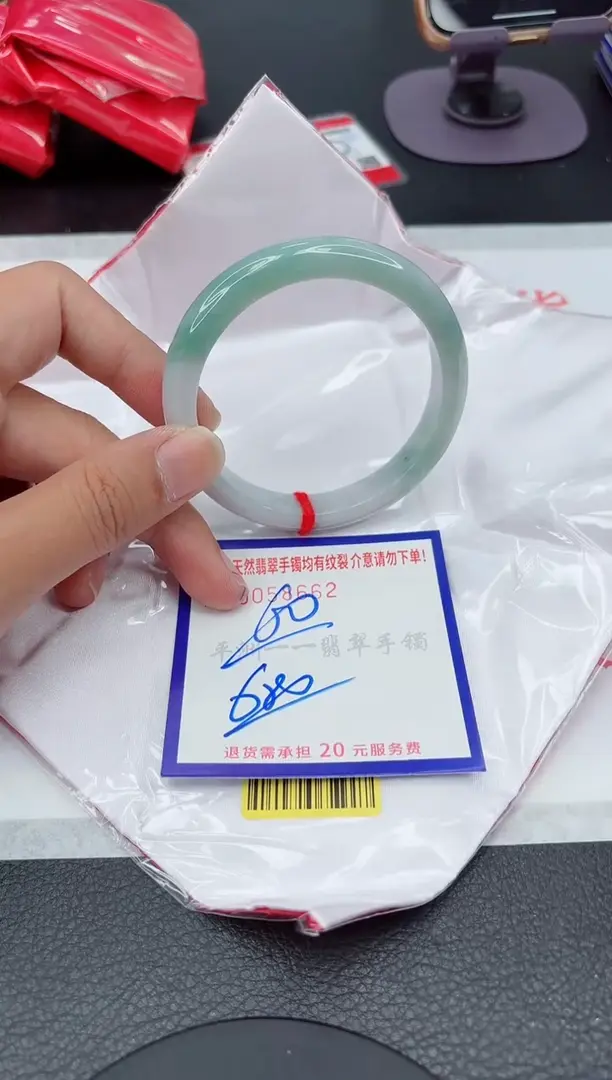 翡翠手镯未镶嵌11111111111
