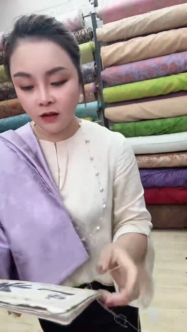 41号紫色冠乐绉里布半米