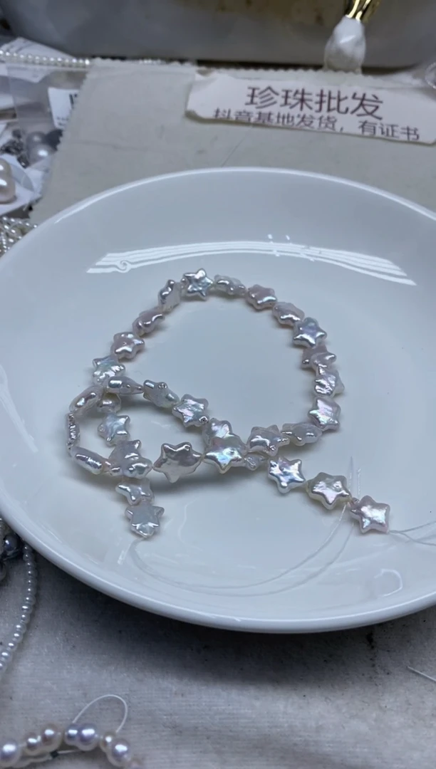 淡水珍珠未镶嵌颈饰星星