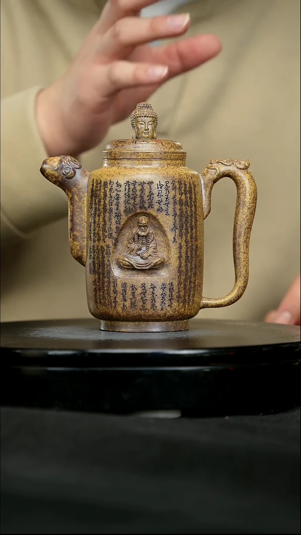 【闪购商品】宜兴原矿高端紫砂28