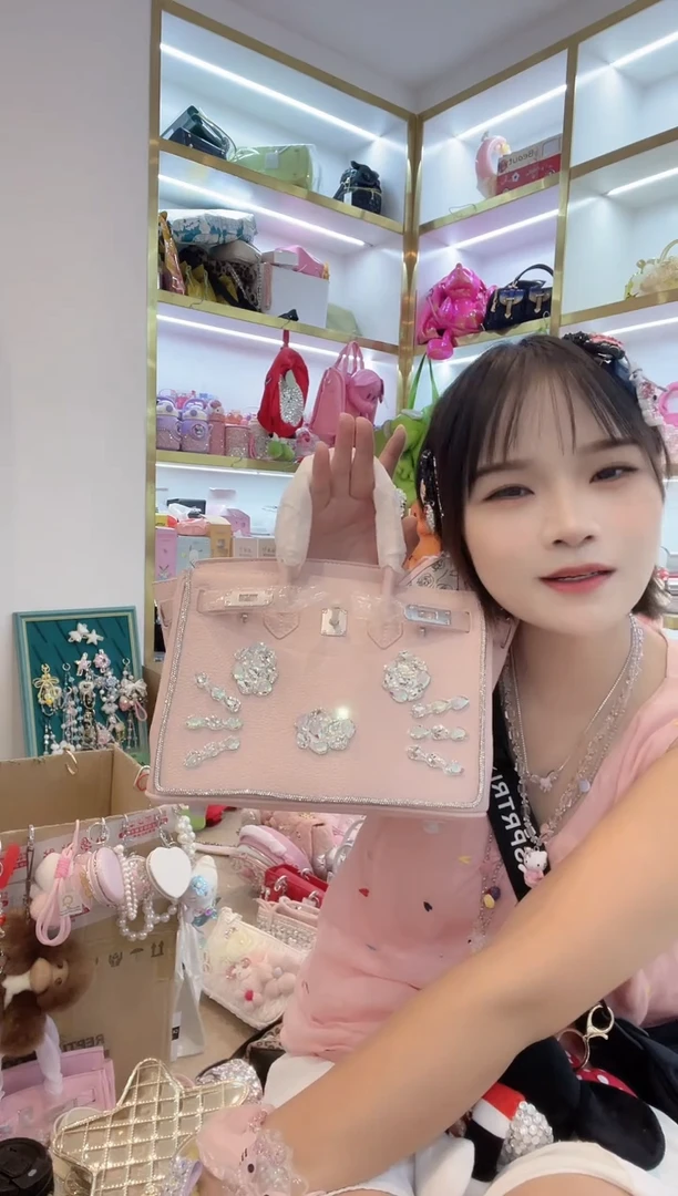 PVC格格家定制女包6488