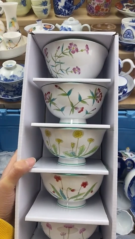 陶闪购名称闪购名称