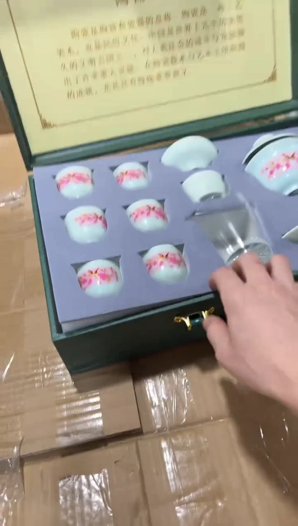 ---------------------------闪购链接