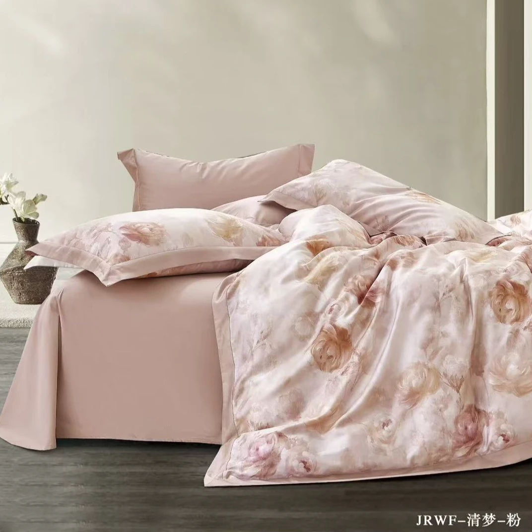 超细旦天丝棉数码印花100s四件套 清梦-粉--标准/加大