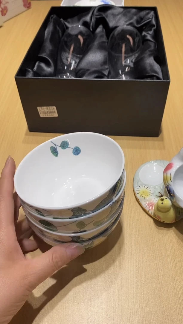 瓷片111111111111@@1