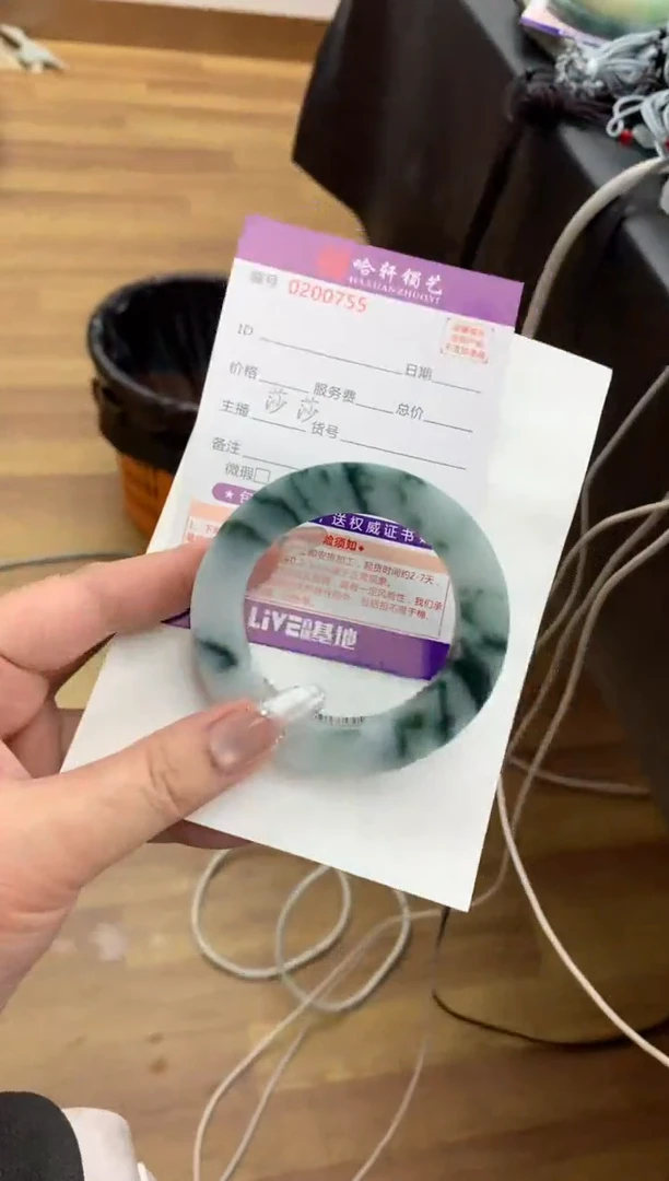 定制翡翠手镯定制未镶嵌手镯定制不退不换