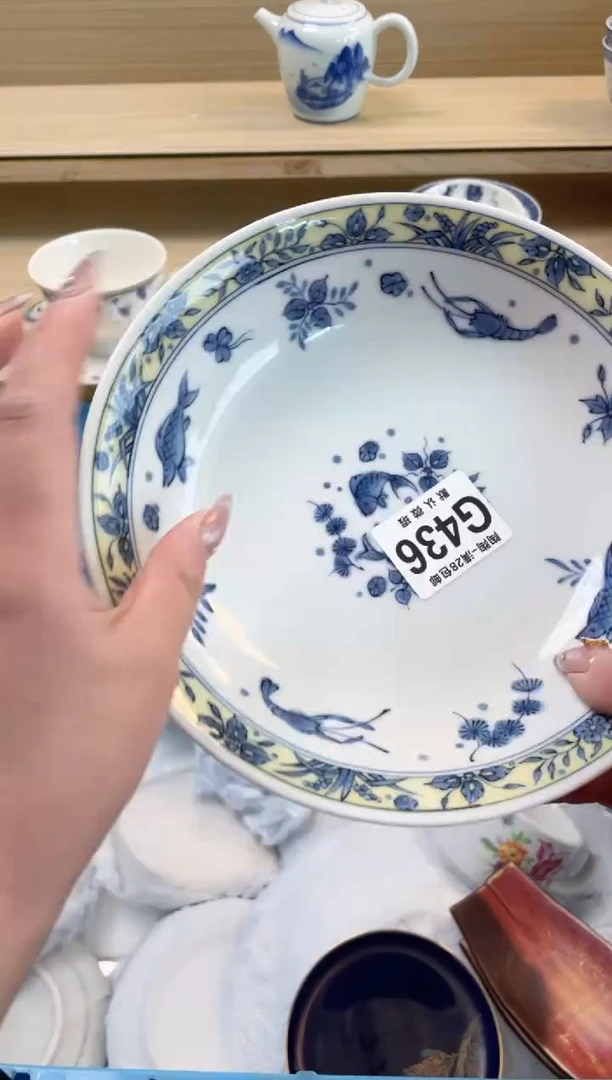 【闪购商品】杯瓷器瓷器瓷器瓷器G436