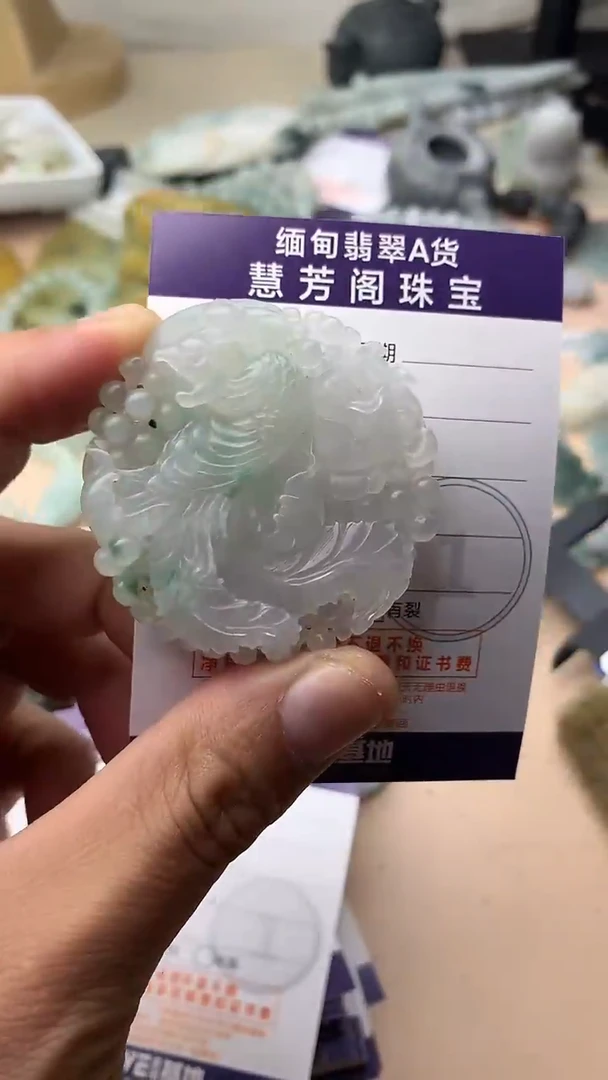 未镶嵌定制翡翠翡翠1