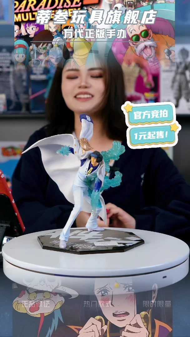 ZERO            披风青雉