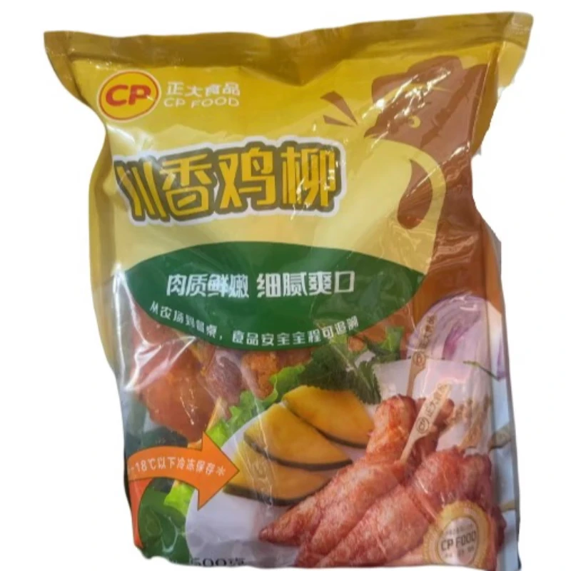 正大 川香鸡柳500g/袋 新老包装随机