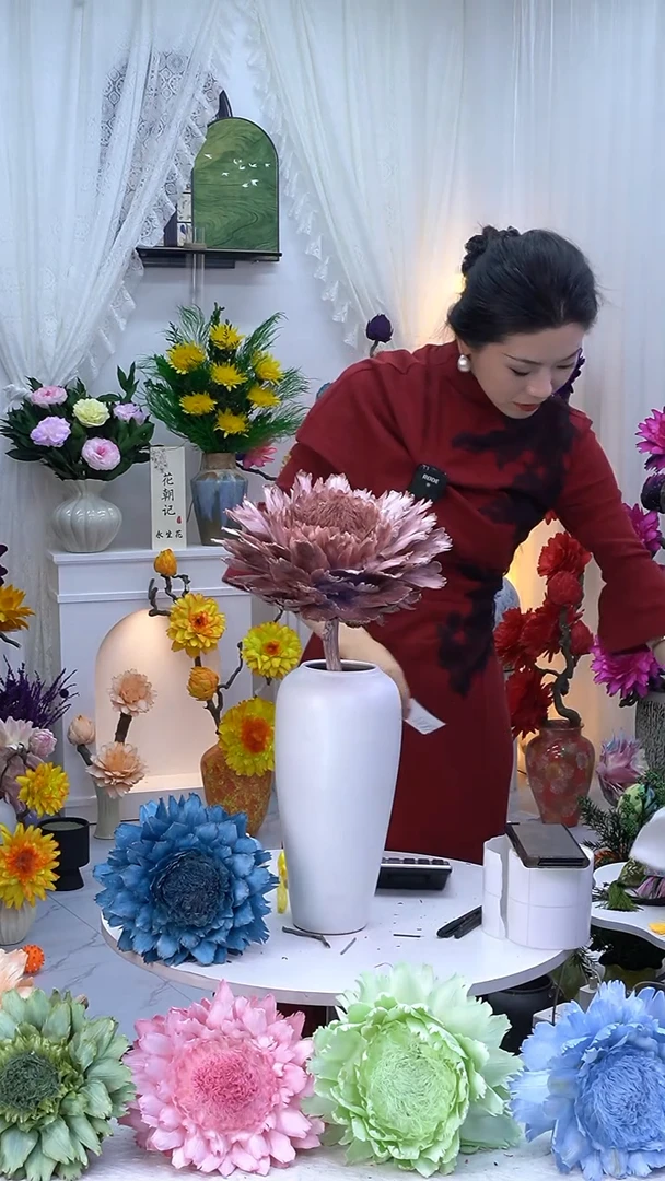 永生洋蓟卡粉单头【叶片有伤】8083