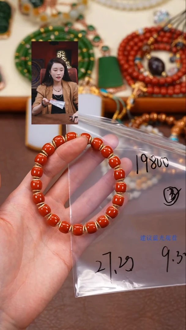 18K金镶嵌手串南红玛瑙龙**雨柒禧文玩回血好物