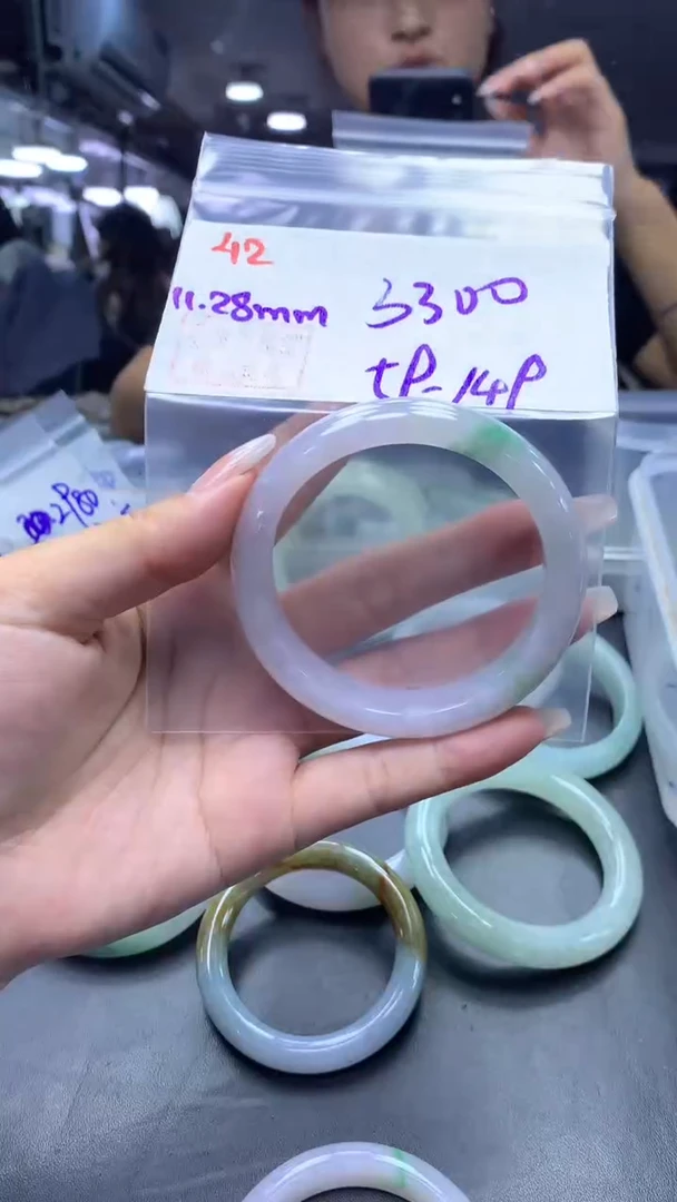 未镶嵌定制翡翠42手镯59+3300元+拍一发一