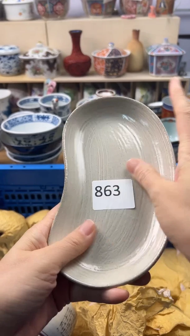 瓷片用****1片 豆*? 你好你好你好你好你好你好