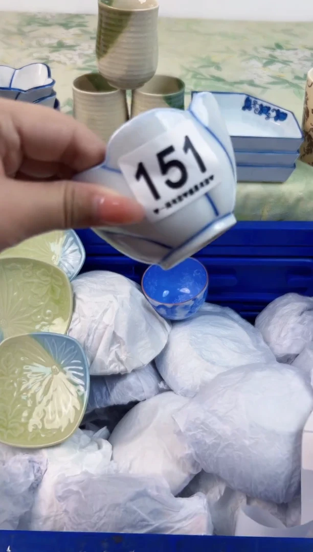 瓷片香**合151............