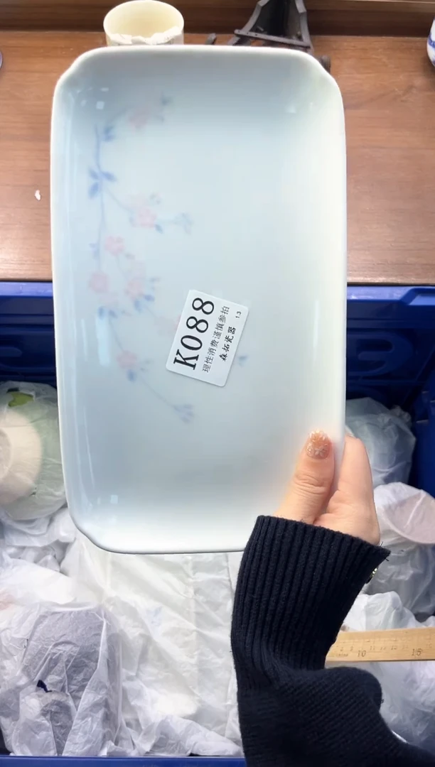 【闪购商品】瓷片----------K088