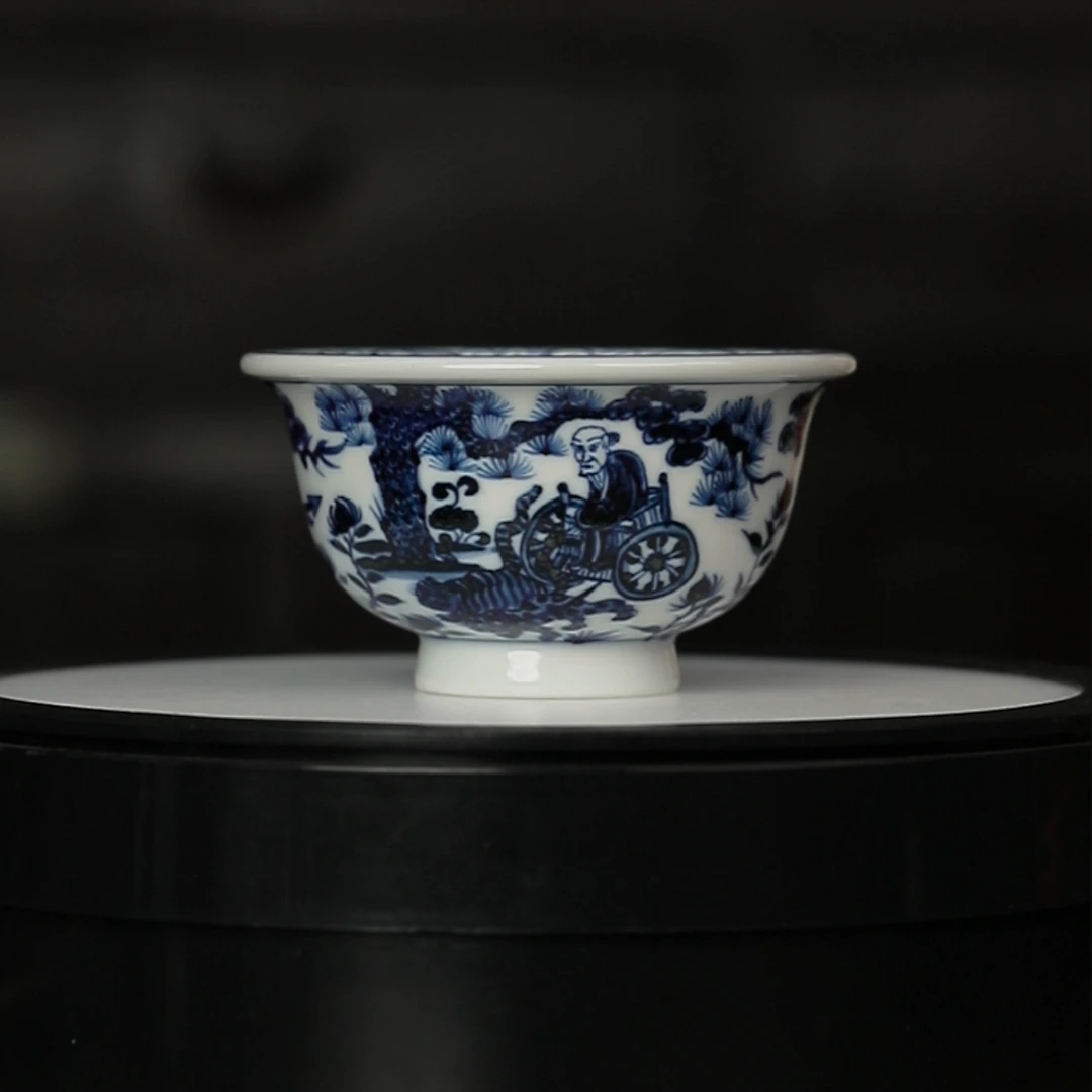 1.2/N100260/00114/青花鬼谷子下山压手杯/口径9/高5.1/100cc