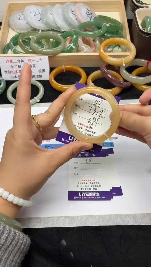 未镶嵌手镯石英质玉48