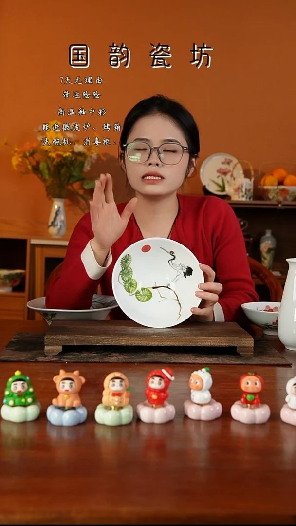 景德镇手绘釉中彩（食品级）平底大斗笠福利