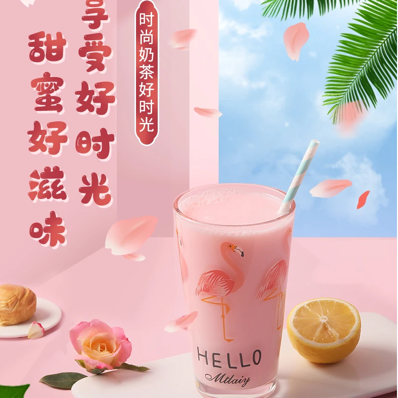 【团单六期坐车车4人车】丝滑速溶多口味奶茶粉冲泡香浓超多口味