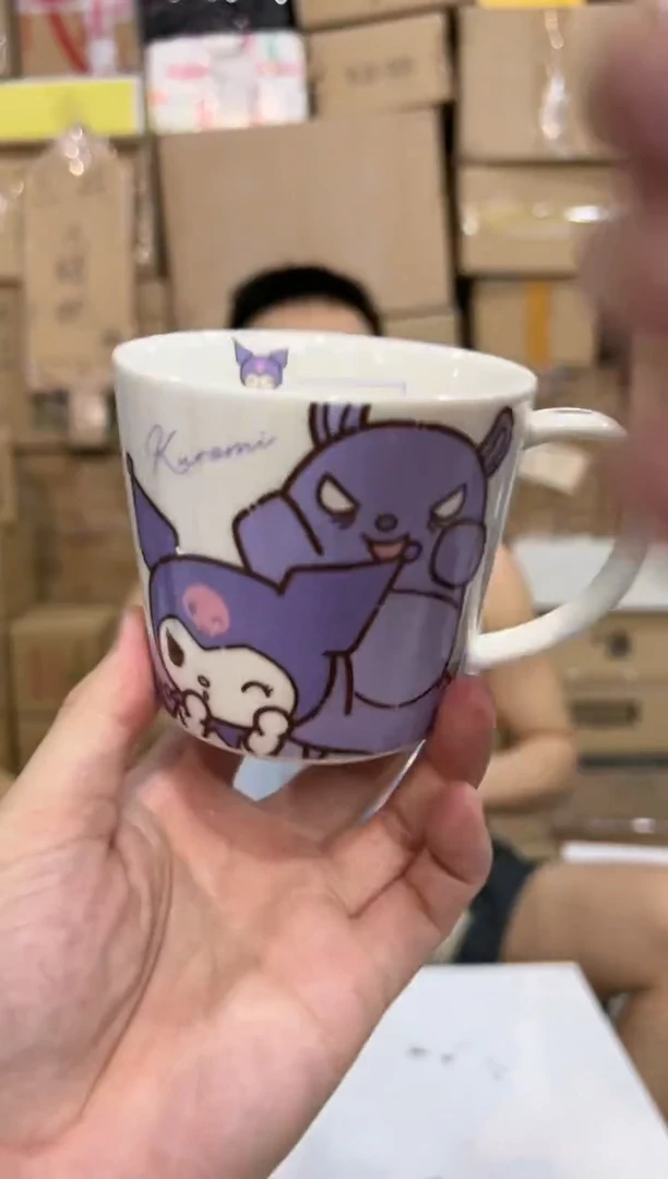 瓷片库洛米刻度杯