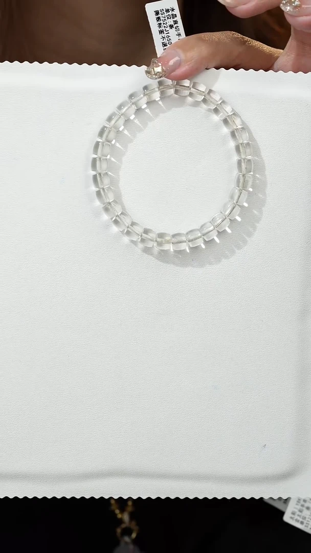 水晶手串未镶嵌L02（多样性发一件）白水晶