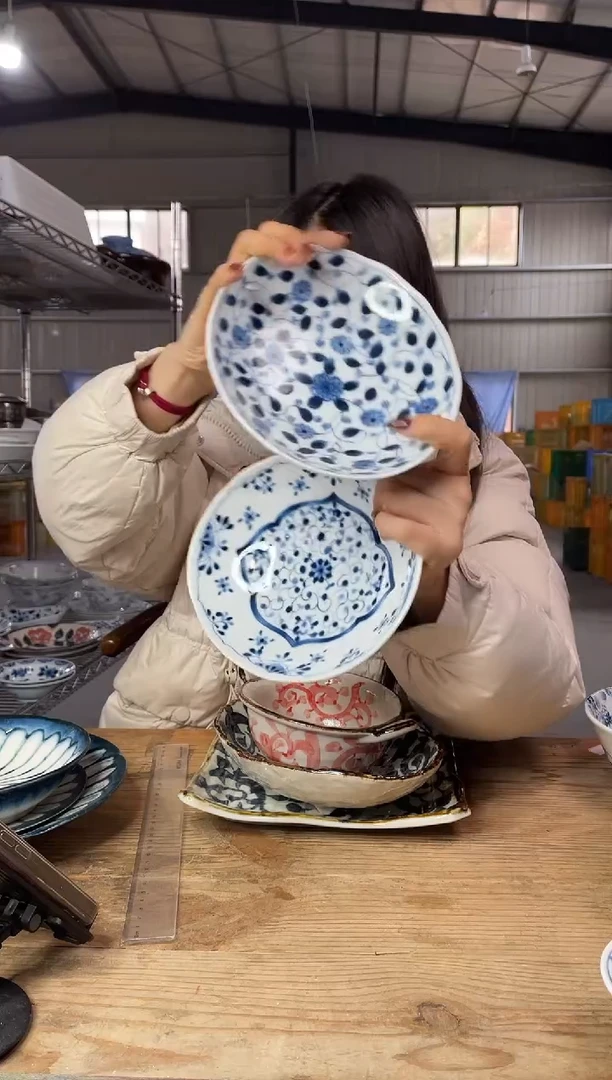 【闪购商品】瓷片883号  19*16*4