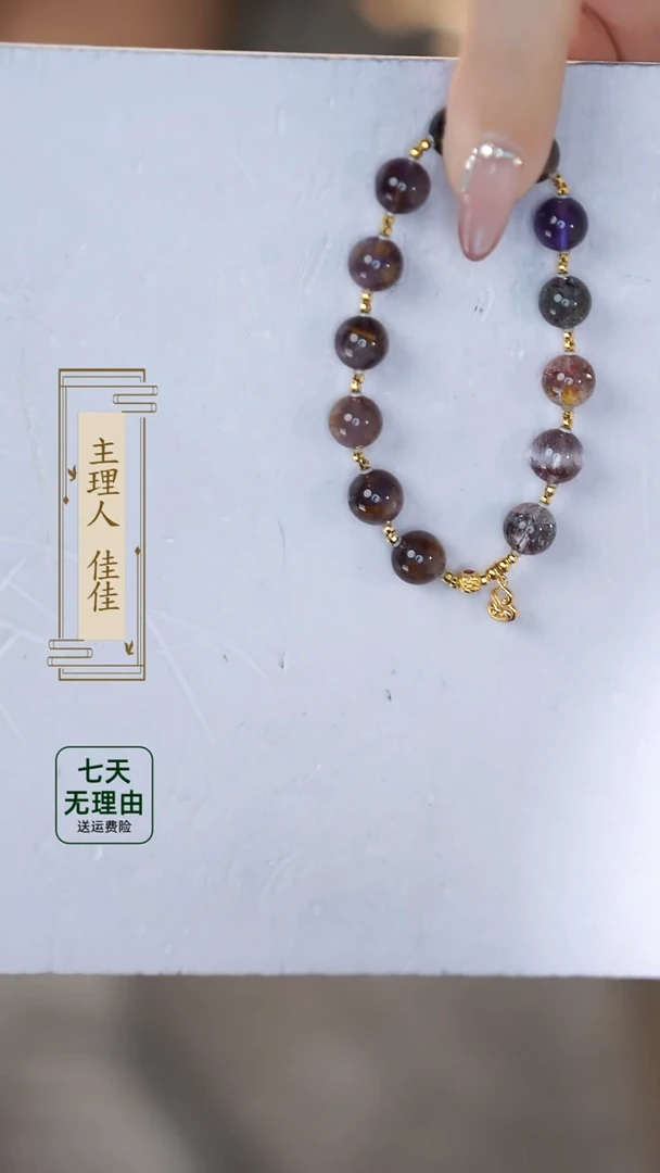 【闪购商品】水晶手链18K金镶嵌@@@@@@@@@@@@