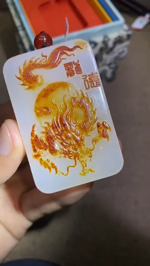 颈饰未镶嵌和田玉A7