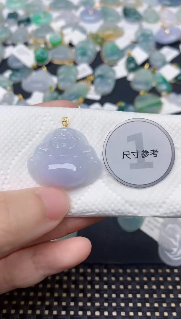 颈饰18K金镶嵌翡翠天然缅甸A货翡翠