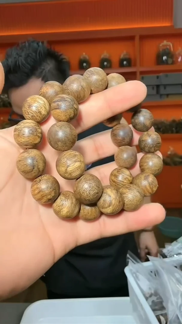 沉香手串142号达拉干1.7多样性发一