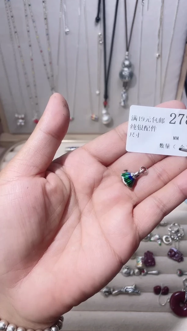 无足银浅*纯银配件278