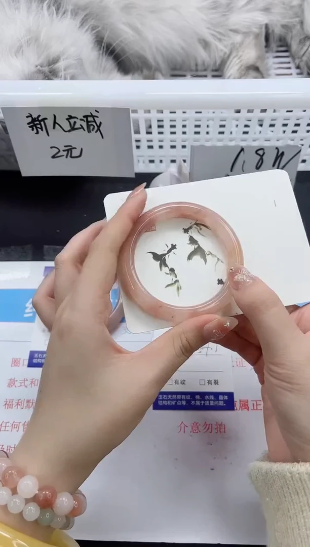 【闪购商品】石英质玉手镯未镶嵌k81-54.1