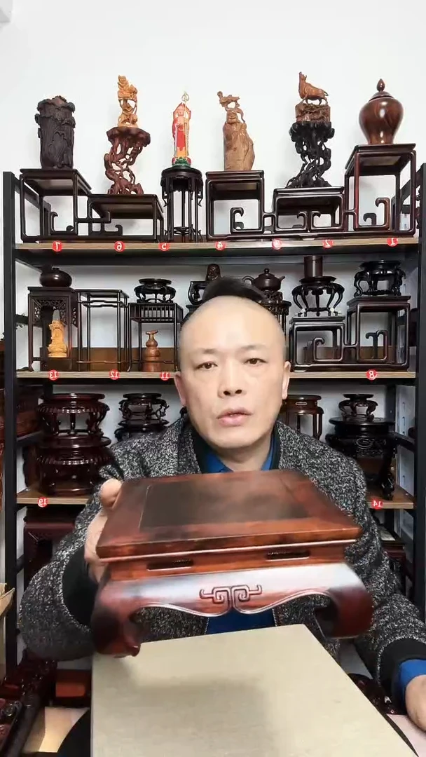 紫砂底座木底座底座