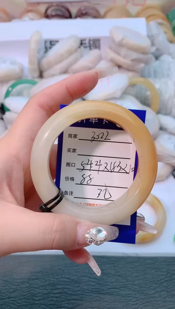 【闪购商品】石英质玉手镯未镶嵌3022-54-55新人礼