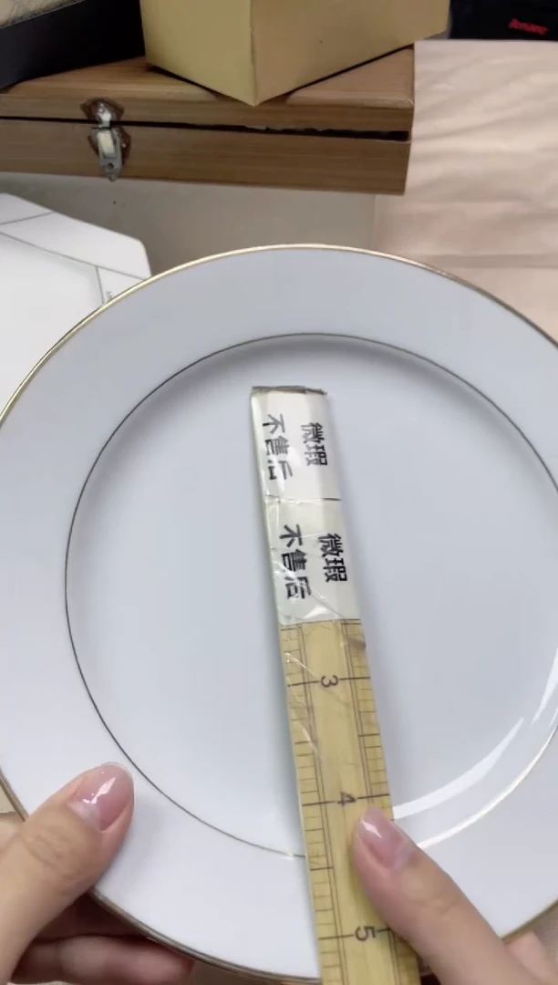 【闪购商品】/203精美瓷器感谢选购