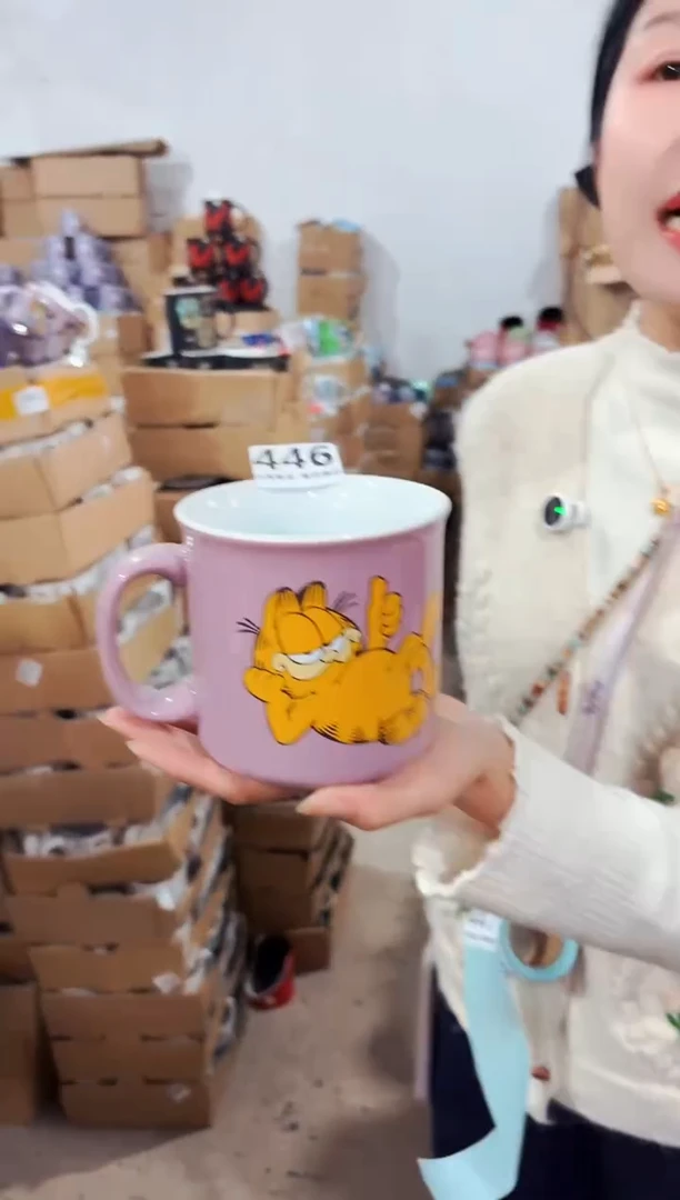 高温炻瓷446【尾单微瑕慎拍】1只装