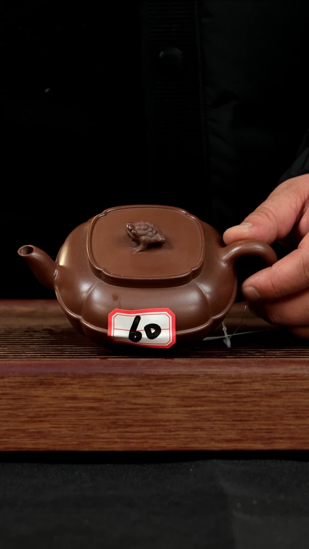 【闪购商品】紫砂茶壶紫砂壶60号